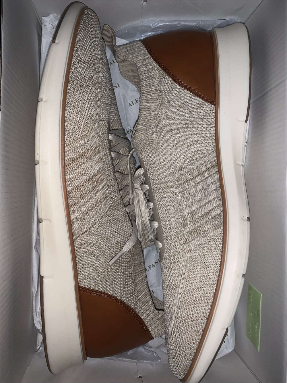 Alfani Mens Beige Knit Sneakers with Brown Trim size 12 NEW with box